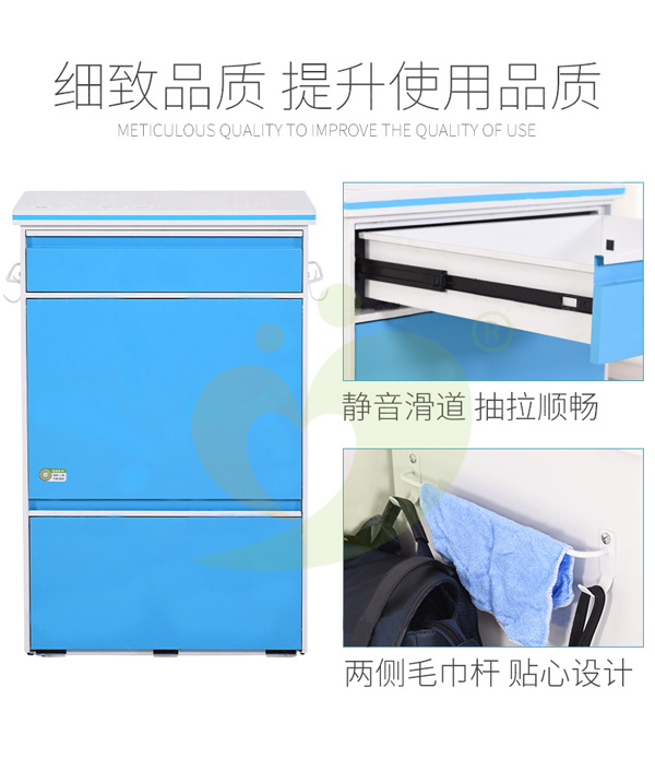 入柜共享陪護床適合在醫(yī)院運營嗎？