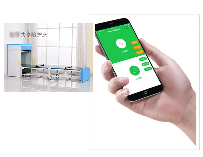 共享陪護(hù)床投放運營怎樣？