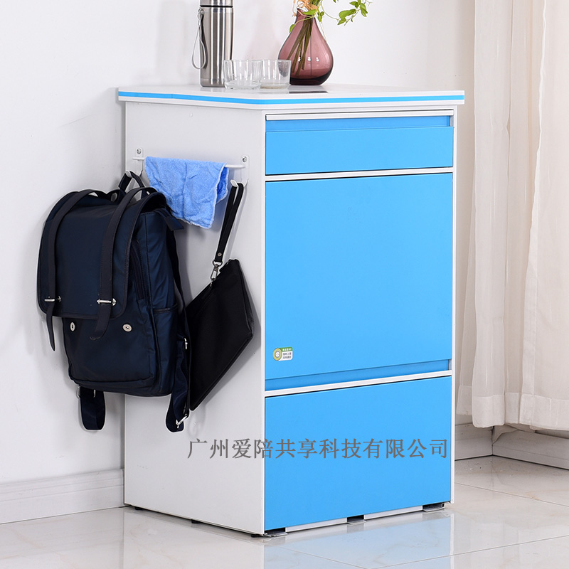 愛陪共享聯(lián)系方式是什么？愛陪共享陪護床電話？