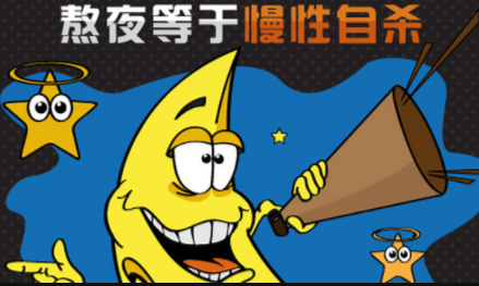 打噴嚏鼻子出血怎么回事！這是一種什么??？