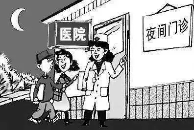 跟醫(yī)院做業(yè)務的，去醫(yī)院看病有沒有什么潛規(guī)則？