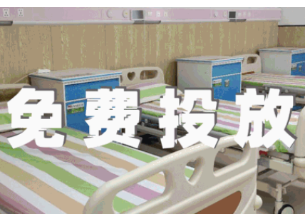 【攜手】躺著賺錢，是門學問！