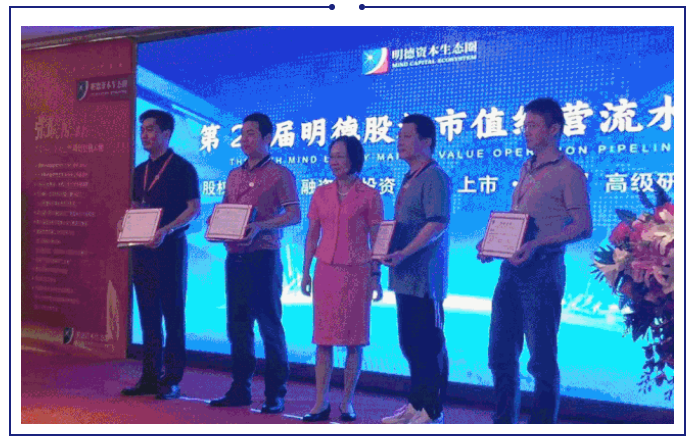 【愛(ài)陪】幸會(huì)——成就彼此的野心，一見(jiàn)如故！