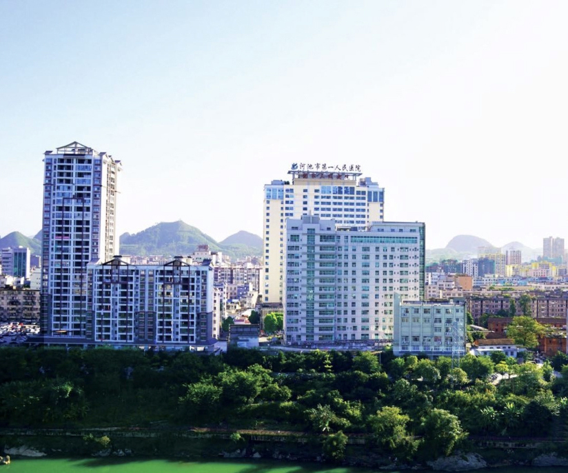 智能陪護床落地劉三姐故鄉(xiāng)--廣西河池第一人民醫(yī)院、宜州區(qū)中醫(yī)院