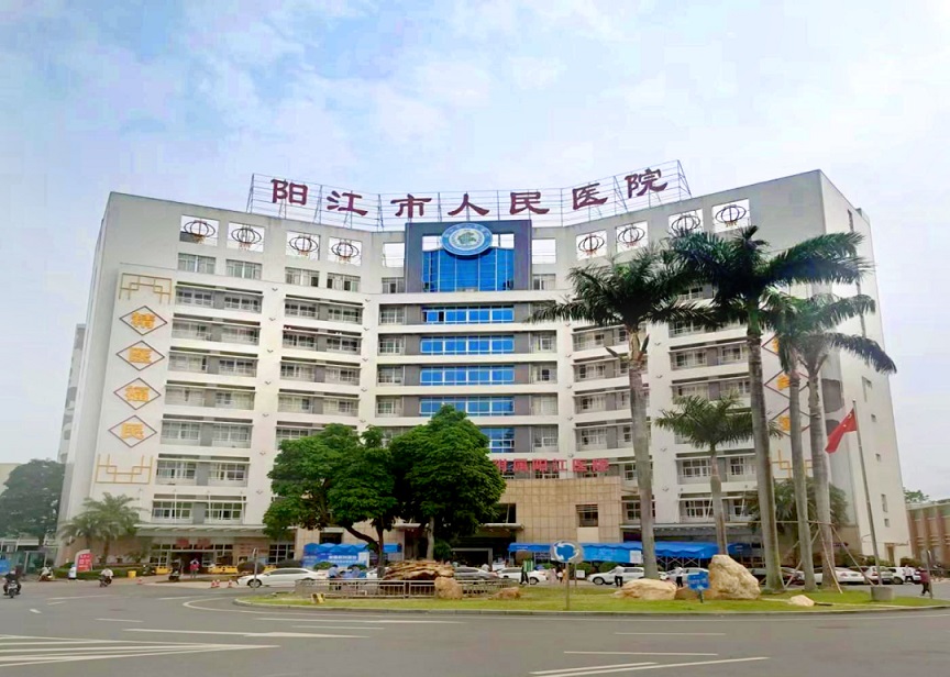 陽(yáng)江市人民醫(yī)院引進(jìn)愛陪智能陪護(hù)椅