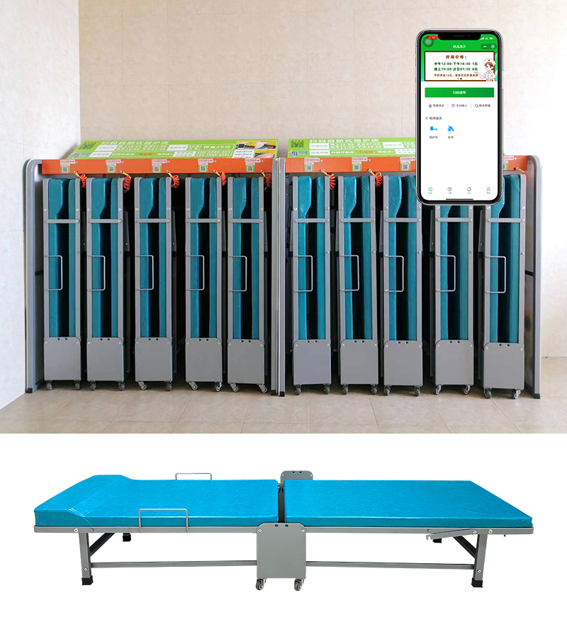 愛陪共享陪護床：智能便捷的卡槽式共享陪護床