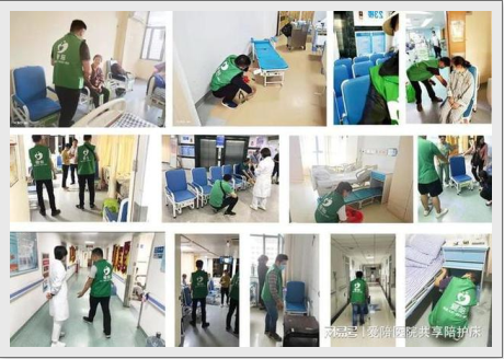 愛陪共享陪護(hù)床：全國(guó)行業(yè)排名首位，各大醫(yī)院爭(zhēng)相引入并推薦品牌