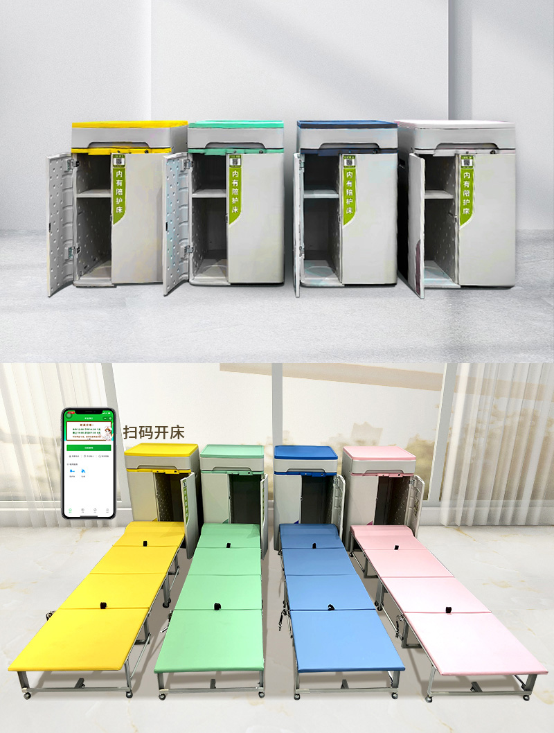 零成本+智能物聯：愛陪共享陪護床合作模式與醫院場景落地策略