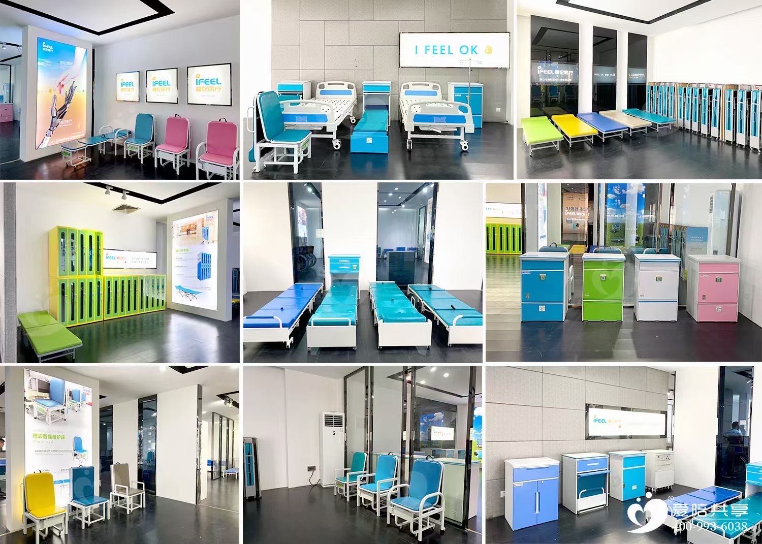 愛陪共享陪護床，合作代理與醫(yī)院投放優(yōu)選