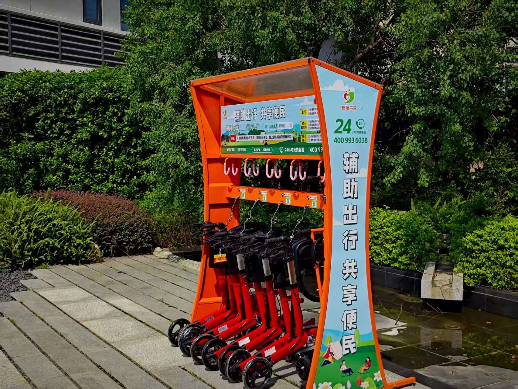 愛陪共享童車：為景區親子場景注入新活力，解鎖經營增長新可能