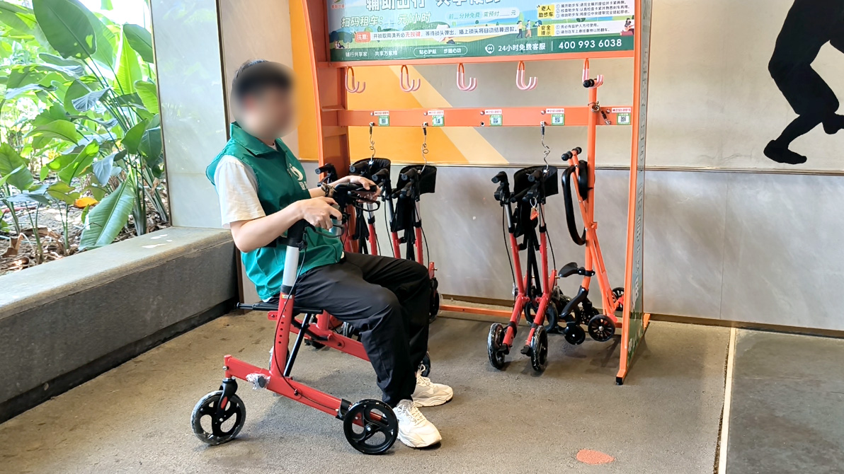 愛陪共享助步車：輕松暢游，安心相伴，您的景區出行新選擇！