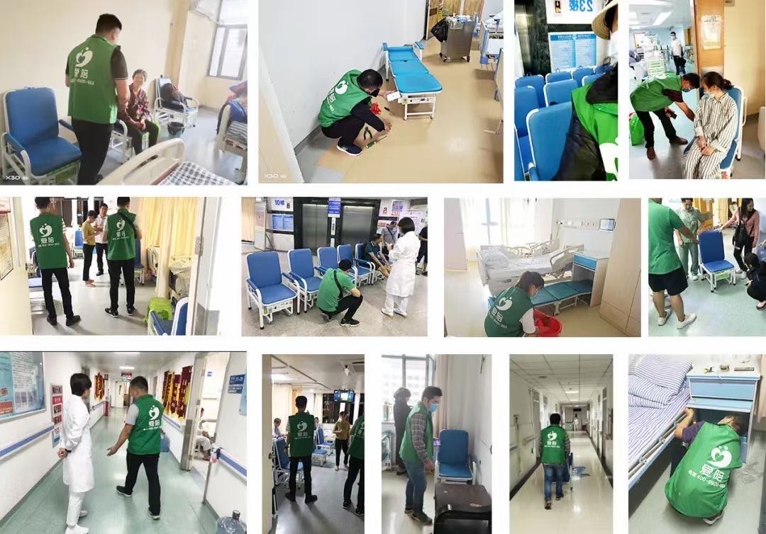 愛陪共享陪護床：醫院解決陪護難題的優質合作伙伴