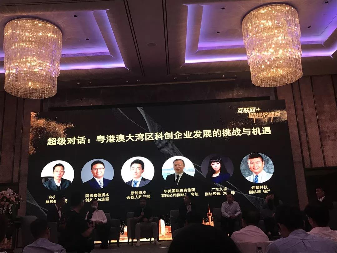 1561975731757291.jpg 1561975731757291.jpg