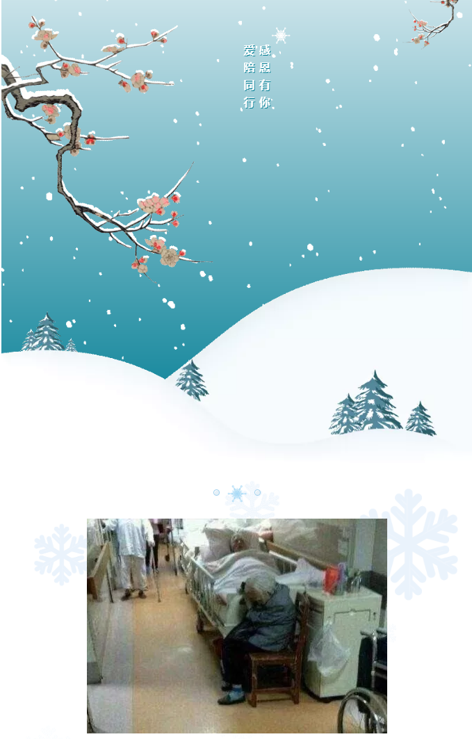 1575080712936531.png 微信圖片_20191130102903.png