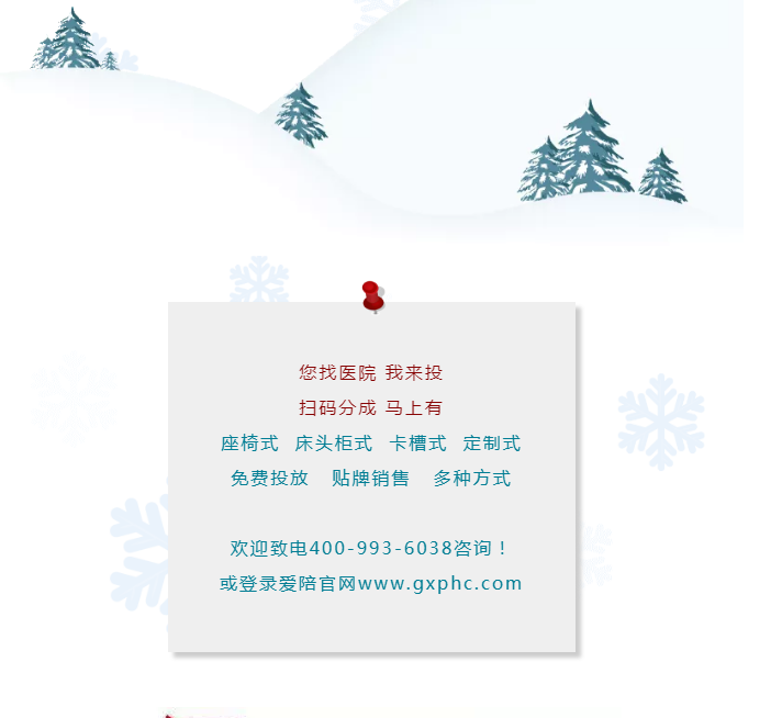 1575080981965242.png 微信圖片_20191130103446.png