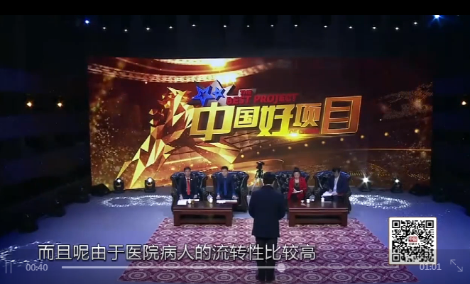 1575081321770356.png 微信圖片_20191130104044.png