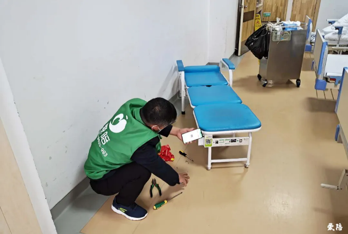 1584686167123819.png 共享陪護床加盟7.png