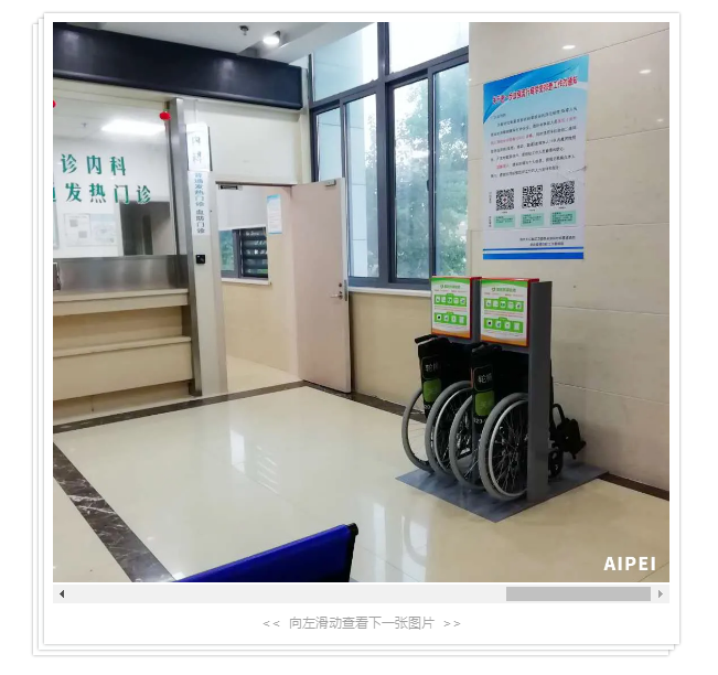 1600422961231616.png 微信圖片_20200918094230.png