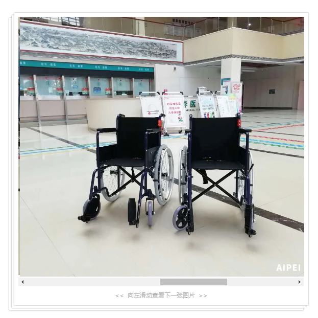 1600422969476880.png 微信圖片_20200918094225.png