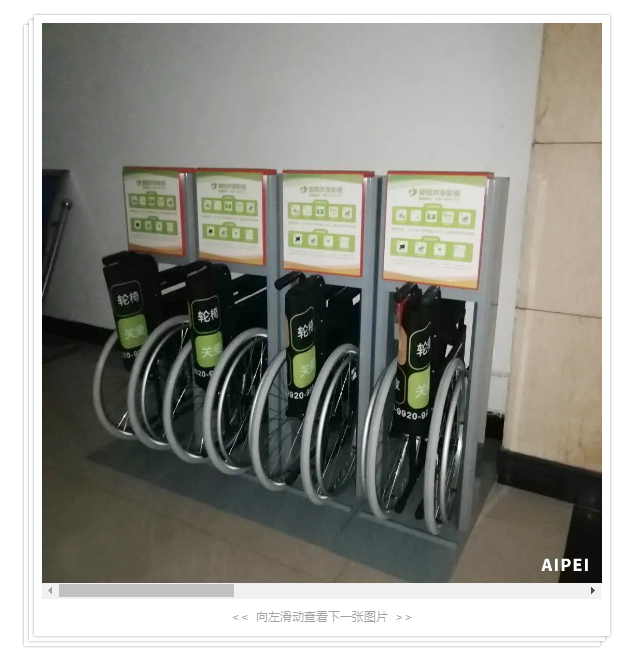 1600422976656945.png 微信圖片_20200918094235.png